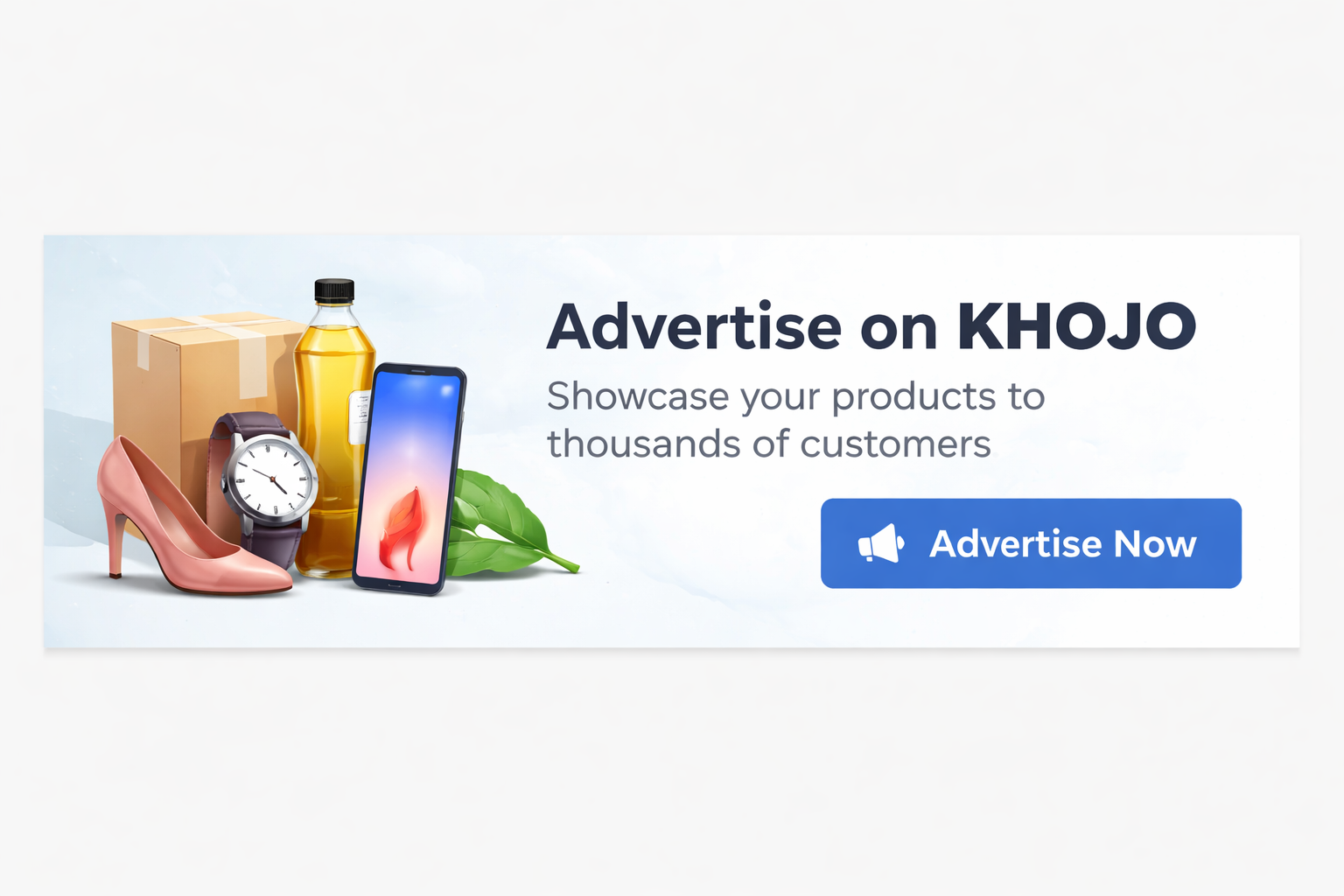 Ad Banner